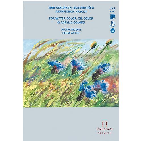 Планшет д/ акварельной, масляной и акриловой краски 16л А5 Русское поле 180г/м2 ПЛ-0380