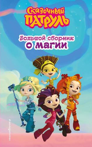 Обложка