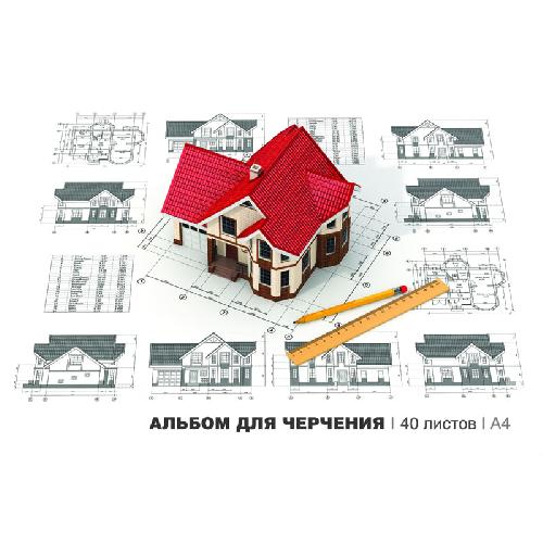 Альбом д/черч 40л А4 160г/м2 ArtSpace Ач40_009
