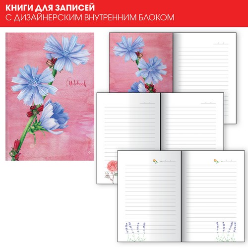 КЗАК6802928