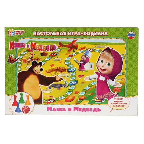 Наст игра ходилка 