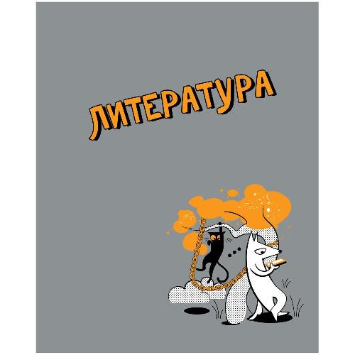 Обложка