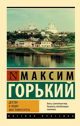 Обложка