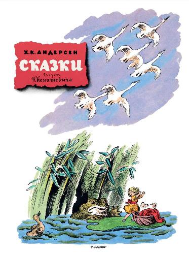 Обложка