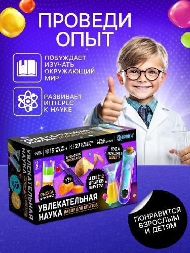 5865040