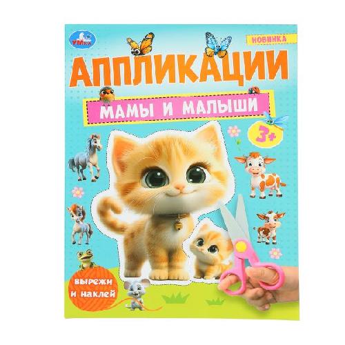 Обложка