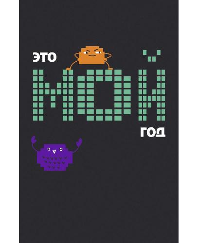 Обложка
