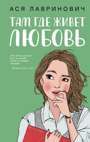Обложка