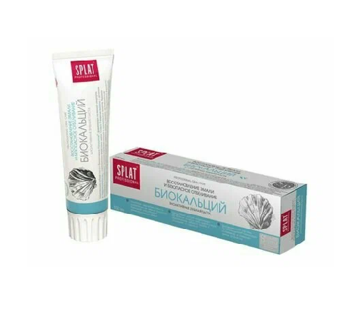 Зубная паста 100мл Professional Biocalcium/Биокальций 43003