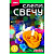 Св-017