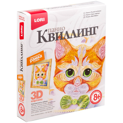 Квиллинг-панно Lori Рыжий котенок Квл-026