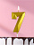 10717245